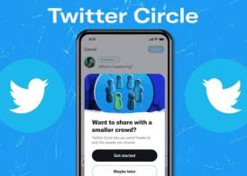  ميزة Twitter Circle 