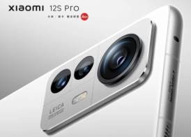كاميرا Xiaomi 12S 