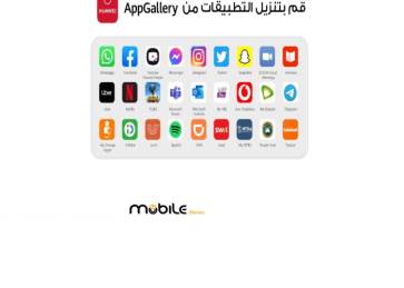 Huawei app gallery 