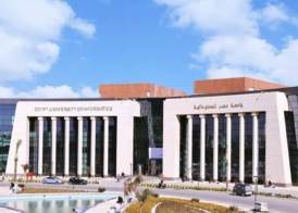 جامعة مصر للمعلوماتية