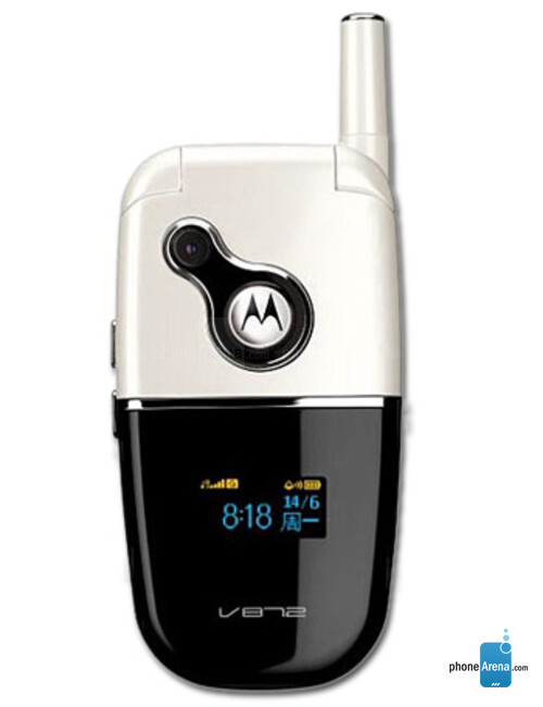 Motorola V872
