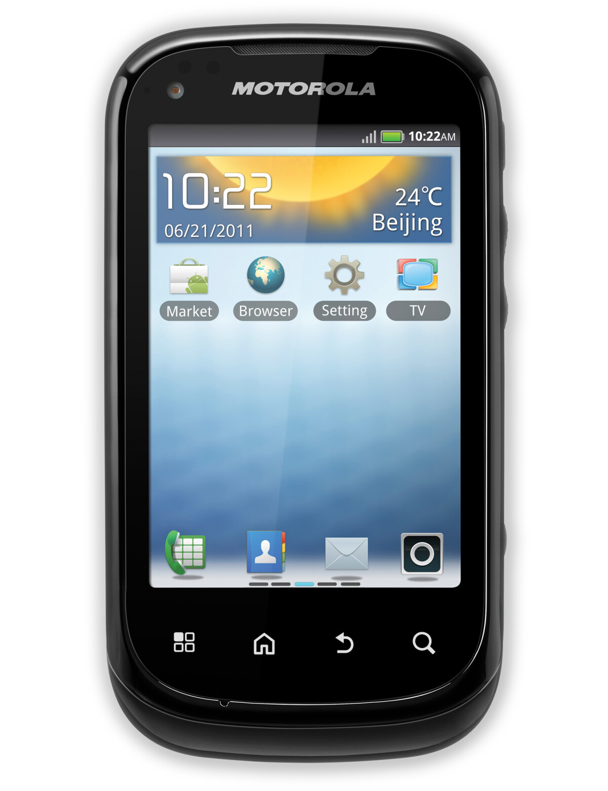 Motorola XT319