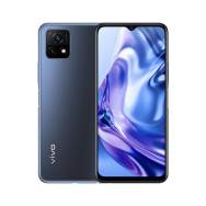 vivo Y75 5G 