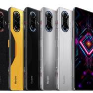 هاتف شاومى Redmi K50 Super Cup