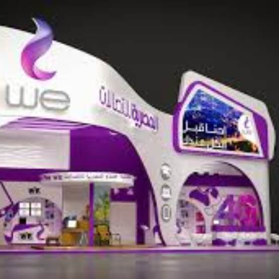 المصرية للإتصالات