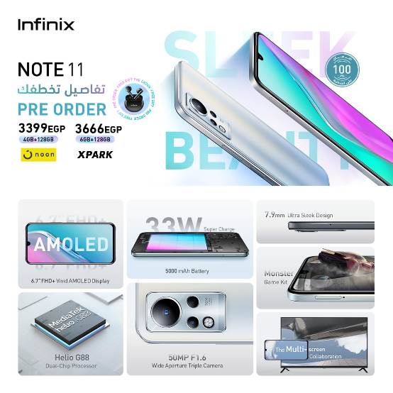 INFINIX NOTE 11