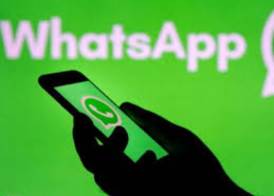  تطبيق WhatsApp