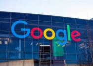 جوجل Google