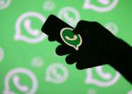 WhatsApp  