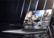 Honor MagicBook 16