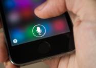 Siri 