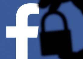  ميزة Facebook Protect