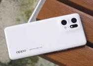 OPPO Find X5 Pro 