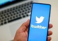Twitter 