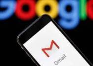 Gmail 