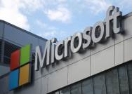 Microsoft 