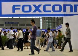 شركة Foxconn