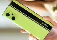 هاتف Realme GT Neo2
