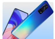هاتف Oppo A55s 5G