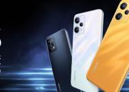 هاتف  Realme Q5