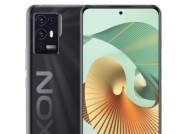 هاتف ZTE AXON 40