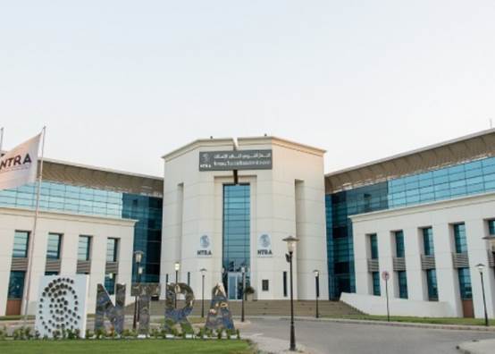 الجهاز القومي لتنظيم الاتصالات