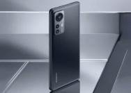 هاتف Xiaomi 12S Pro