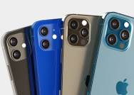 هواتف  iPhone 14