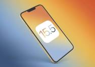 تحديث iOS 15.5
