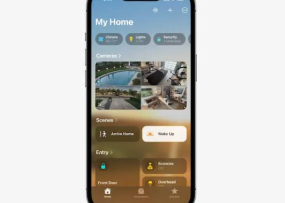 تطبيق Home الجديد
