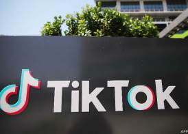 حظر تطبيق Tiktok