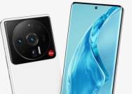 Xiaomi 12S Ultra