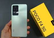 شاومي Poco F4