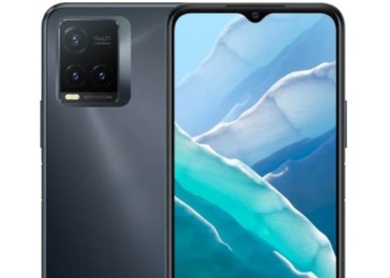 هاتف Vivo T1x 4G