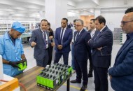 افتتاح مصنع أورايمو