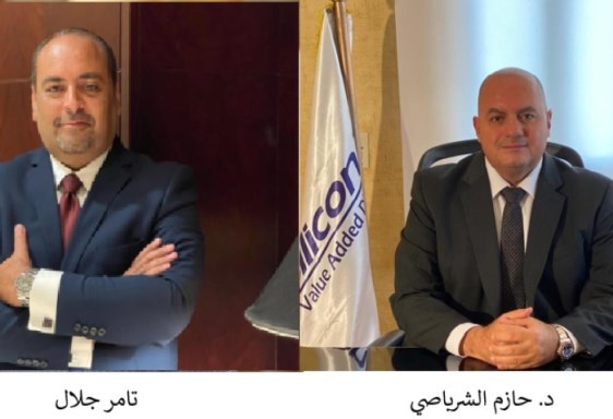 سيليكون 21