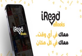 تطبيق iRead ebooks 