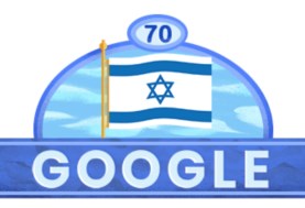 Google واحدة من أبرز الشركات الداعمة لإسرائيل "مقاطعة"