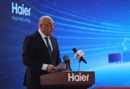مجمع هاير الصناعي في مصر