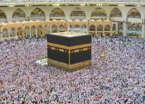 حج بيت الله الحرام