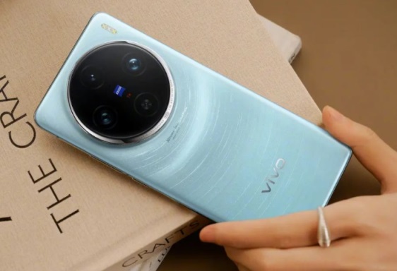 vivo X100 Pro 5G