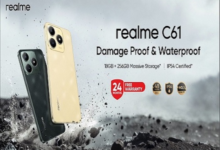 هاتف realme C61 