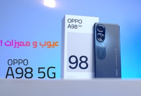 Oppo A98 5G