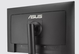 شاشة Asus BE248CFN