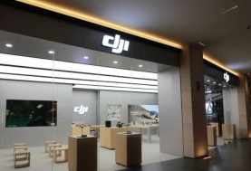 DJI 