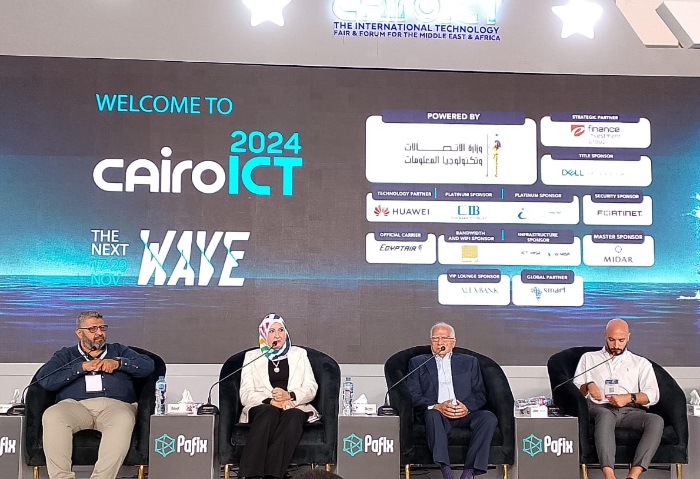 ندوة في Cairo ICT’24 