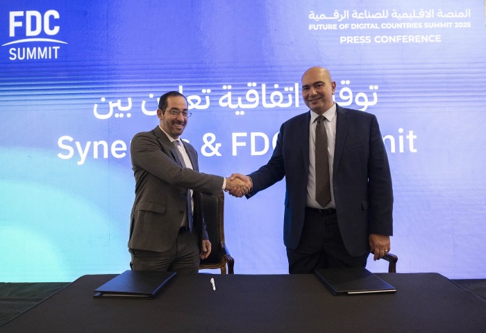 تحت شعار الصناعة الرقمية.. FDC Summit تعلن ملامح دورتها السابعة أبريل 2025