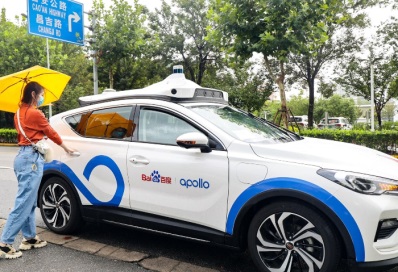 Apollo Go