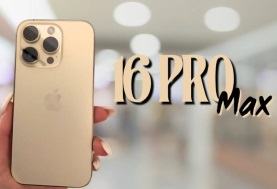 iPhone 16 Pro Max