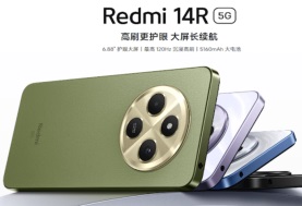 Xiaomi Redmi 14R